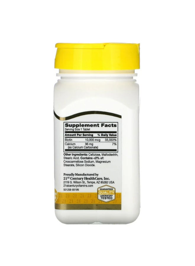 القرن الحادي والعشرون مُكمل بيوتين، فيتامين دعم للشعر والبشرة والأظافر - 120 قرص - Image 2